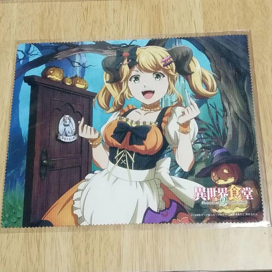 異世界食堂どこプラくじポスターアレッタハロウィン